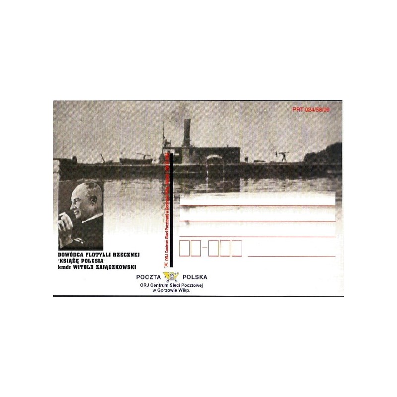 Kartka Gorzów Wlkp. 2005, flotylla rzeczna, Polesie, W. Zajączkowski