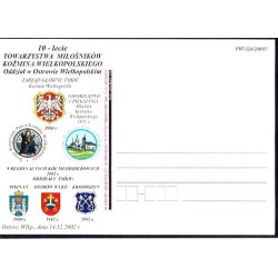 Kartka Kalisz 2002, Ostrów Wielkopolski, Koźmin Wielkopolski