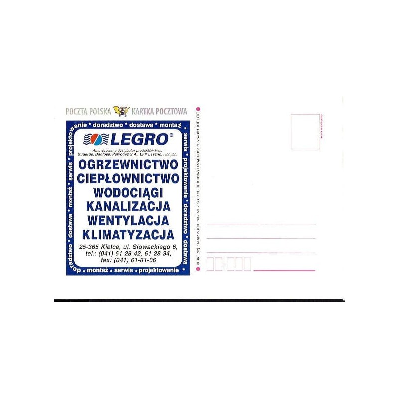 Kartka Kielce, reklama LEGRO, Słowacki