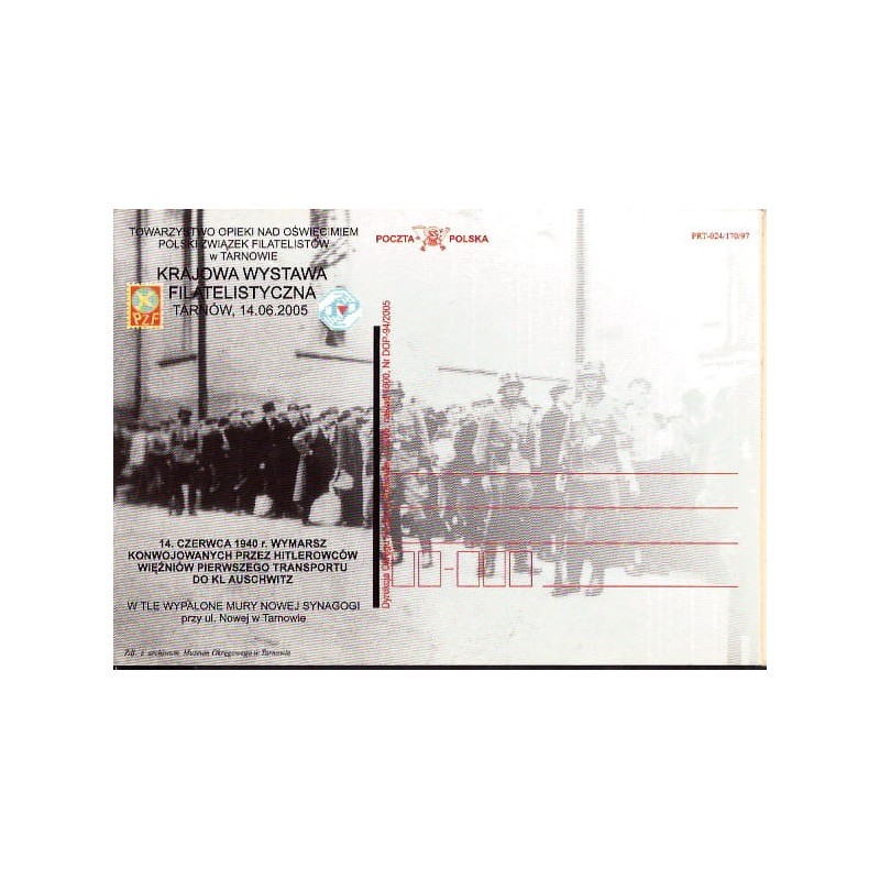 Kartka Kraków 2005, KWF Tarnów, Auschwitz, obóz