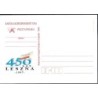 Kartka Leszno 1996, 750 lat Leszna