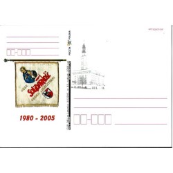 Kartka Leszno 2005, Solidarność, papież Jan Paweł II