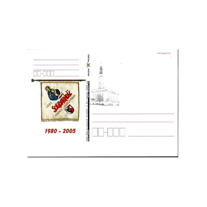 Kartka Leszno 2005, Solidarność, papież Jan Paweł II