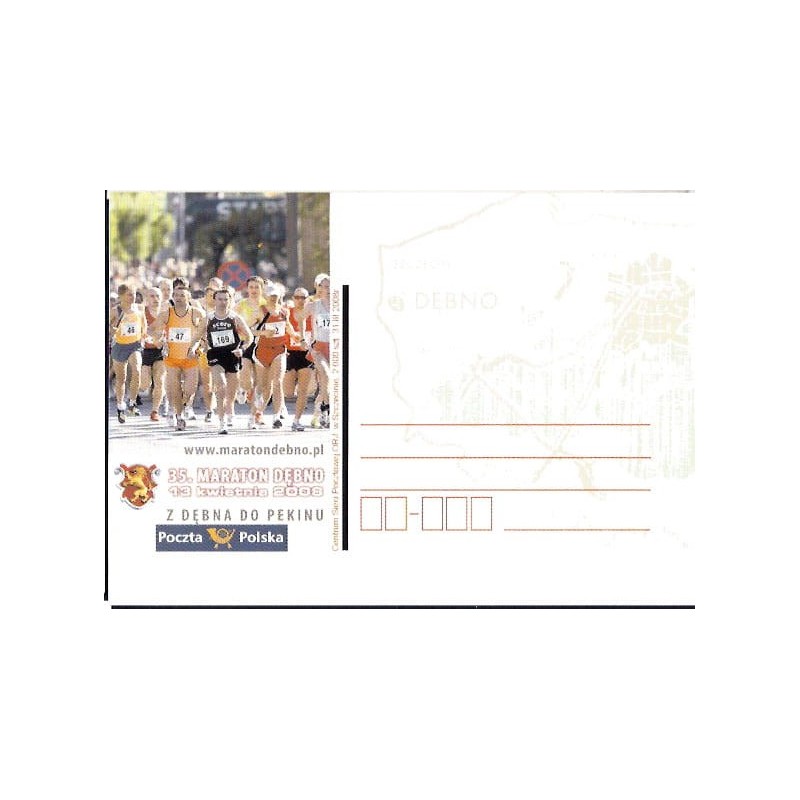 Kartka Szczecin 2008, Dębno, maraton, mapa