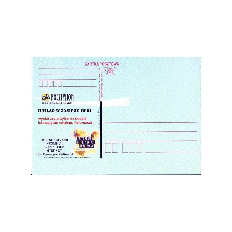 Kartka Zielona Góra 2001, OFE Pocztylion, reklama