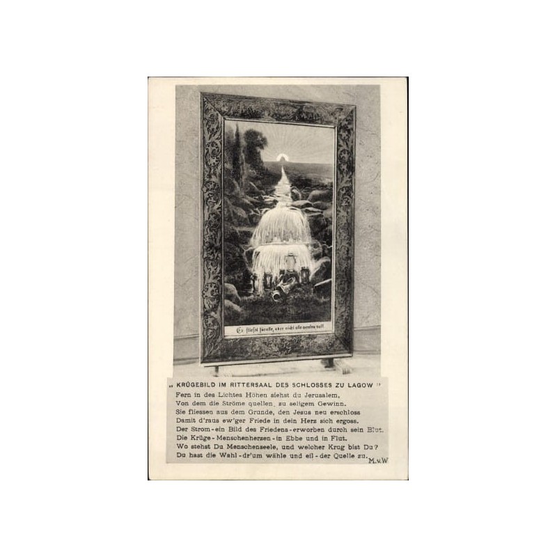 Łagów, obraz, bez obiegu