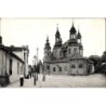 Poznań, katedra, obieg 1916
