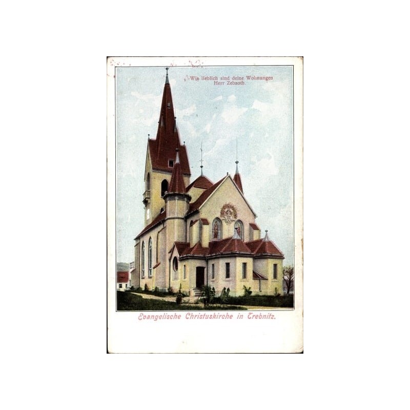 Trzebnica, kościół
