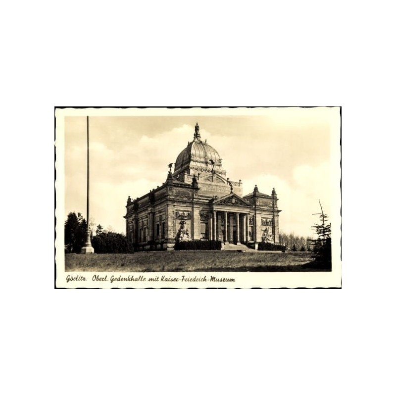 Zgorzelec, muzeum, bez obiegu