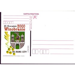 Kartka Zielona Góra 2000, Wino, winobranie, herb