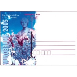 Kartka Zielona Góra 2005, Wino, winobranie