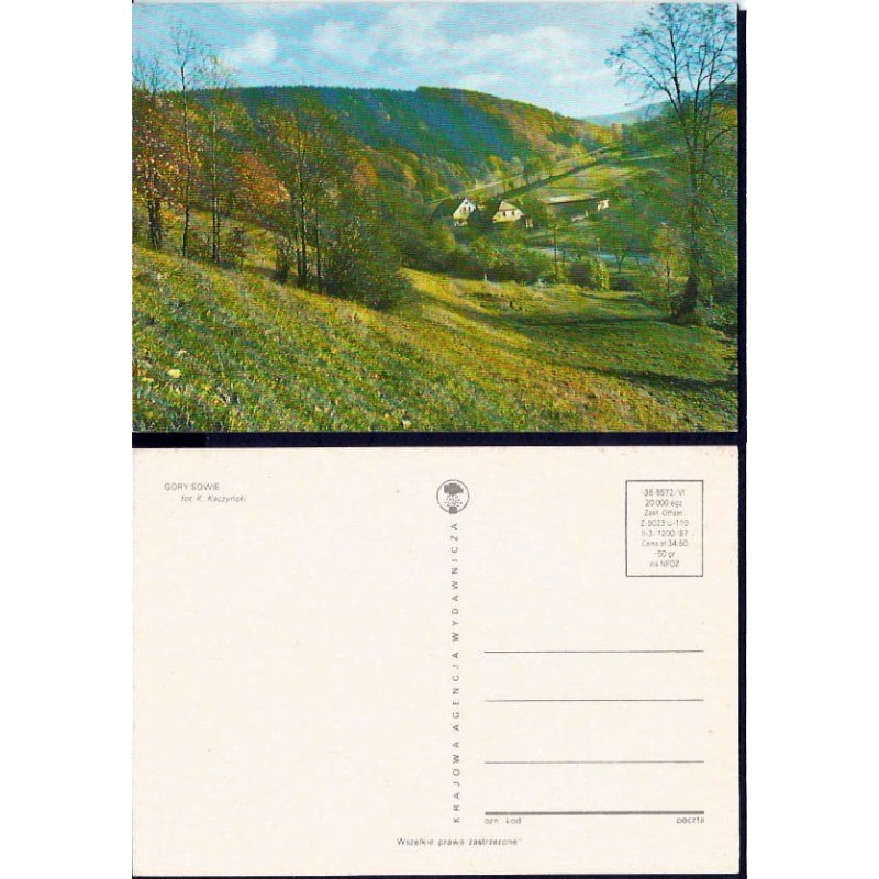 Góry Sowie, 1987. Bez obiegu