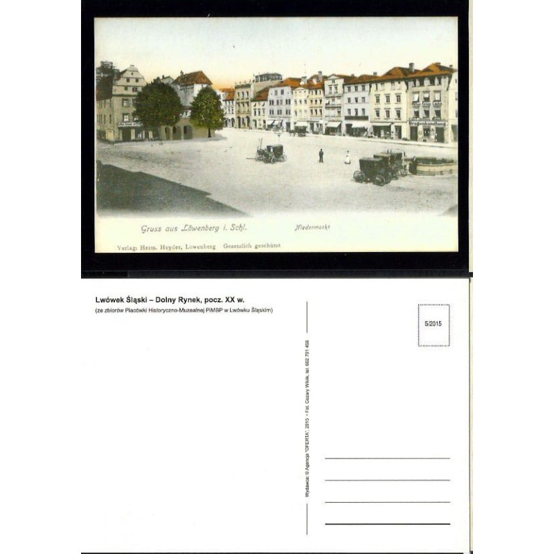 Lwówek Śląski, dolny rynek, reprint, 2015. Bez obiegu