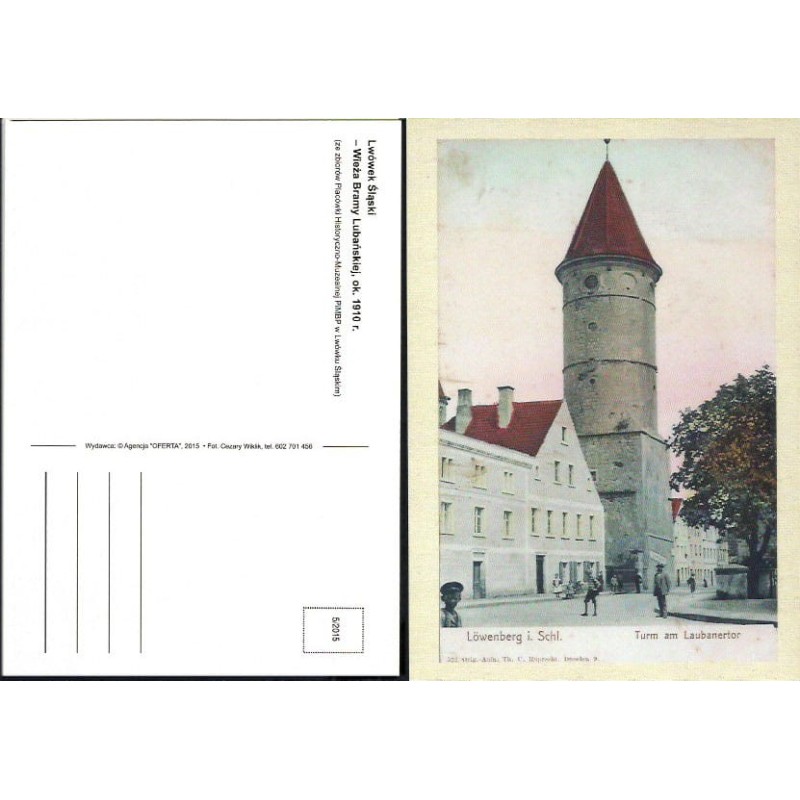 Lwówek Śląski, wieża bramy lubańskiej, reprint, 2015. Bez obiegu