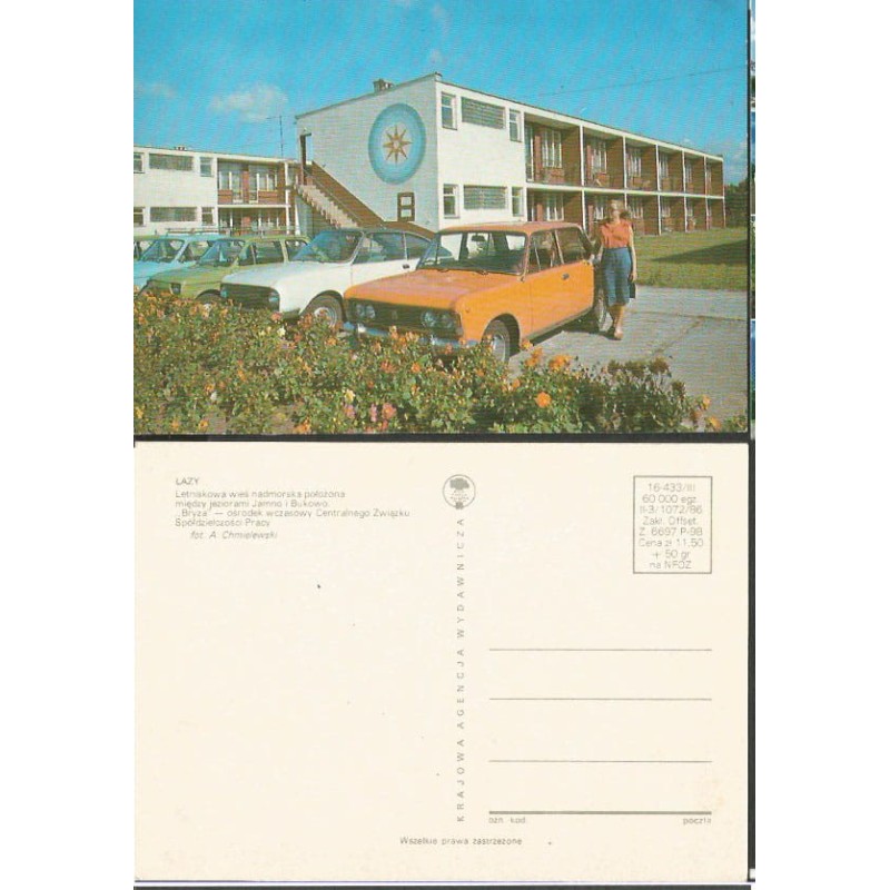 Łazy, duży FIAT, skoda, maluch, 1986. Bez obiegu