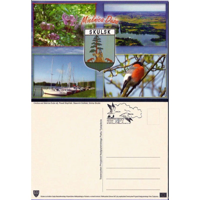 Mielnica Duża, Skulsk. Bez obiegu