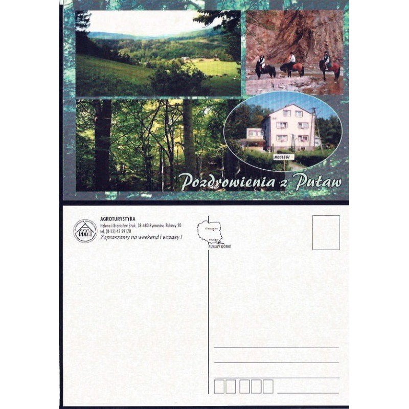 Puławy Górne, Rymanów, góry, konie. Bez obiegu