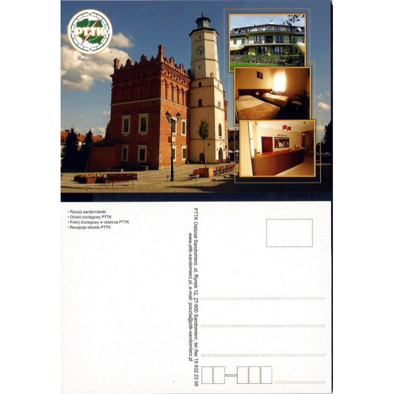 Sandomierz, PTTK. Bez obiegu