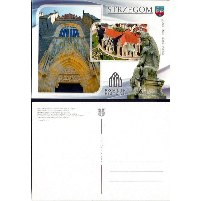 Strzegom, kościół. Bez obiegu