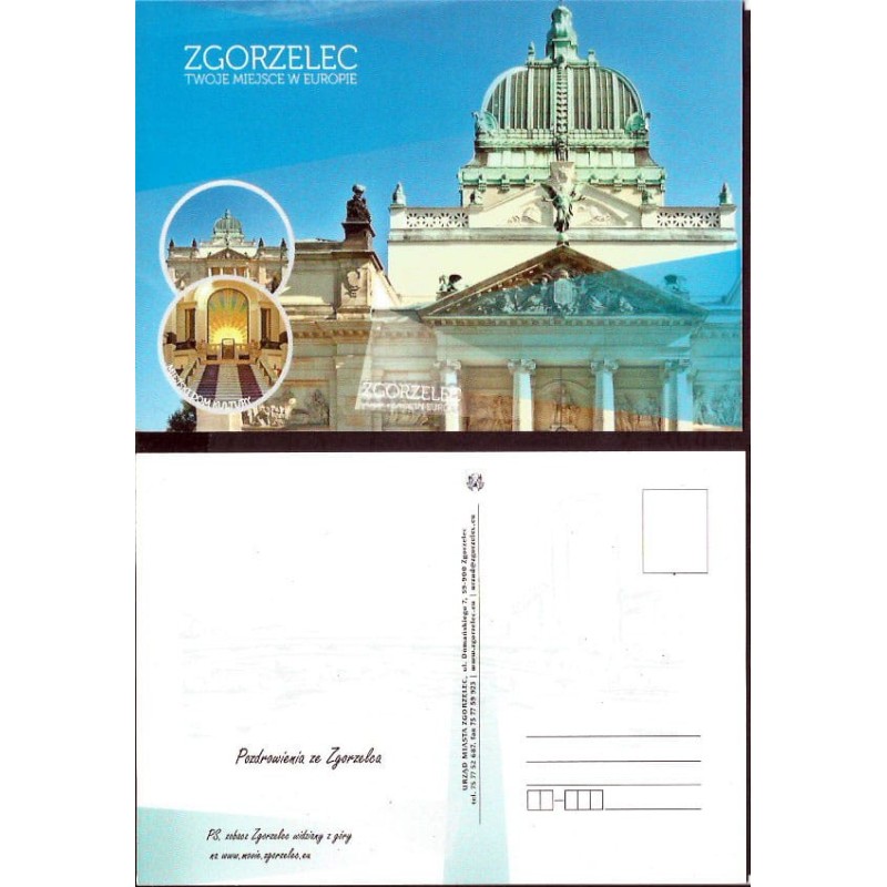 Zgorzelec, Miejski Dom Kultury. Bez obiegu