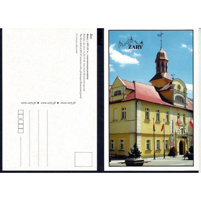 Żary, ratusz. Bez obiegu