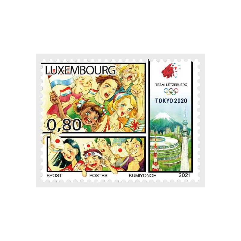 Luksemburg 2021, Igrzyska letnie Tokio 2020 **