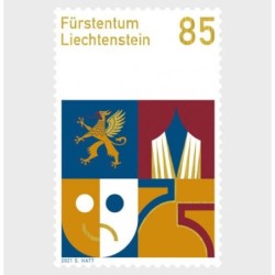 Liechtenstein 2021, Operetka Balzers, opera, teatr **
