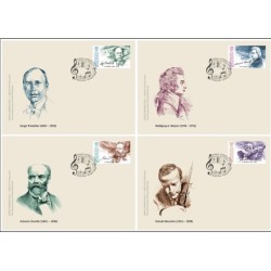 Kirgistan 2016, Muzyka, kompozytorzy. 4 FDC