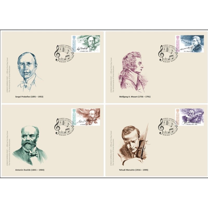 Kirgistan 2016, Muzyka, kompozytorzy. 4 FDC