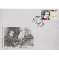 Kirgistan 2020, Beethoven, muzyka. FDC