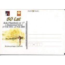 Kartka Kamienna Góra 2001, wędkarstwo, ryby