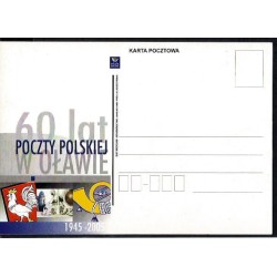 Kartka Wrocław 2005, Oława, Poczta Polska