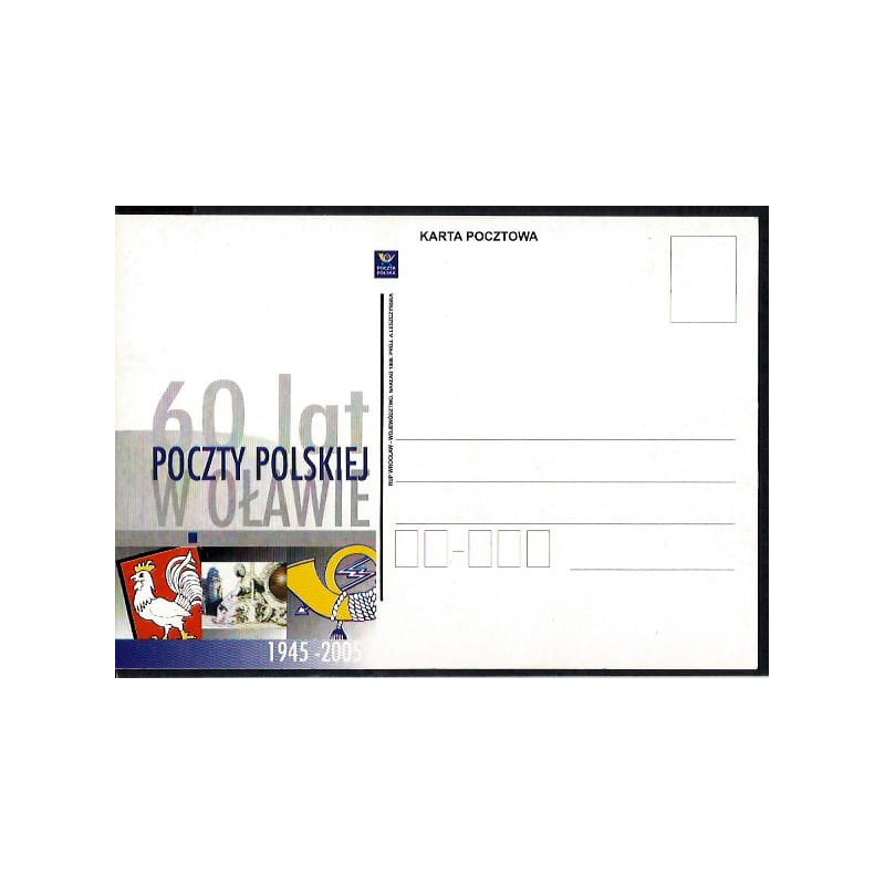 Kartka Wrocław 2005, Oława, Poczta Polska