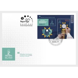 Węgry 2021, Kongres eucharystyczny. FDC