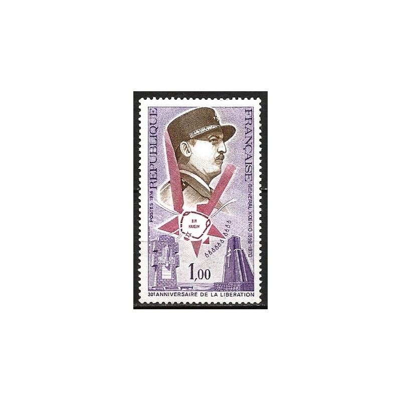 Francja 1974, 30 lat wyzwolenia, II wojna, gen Konig **