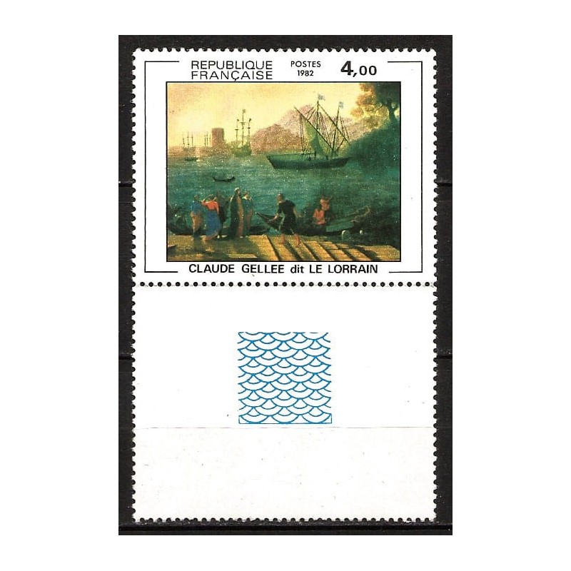 Francja 1982, Malarstwo, statki. Pustopole **