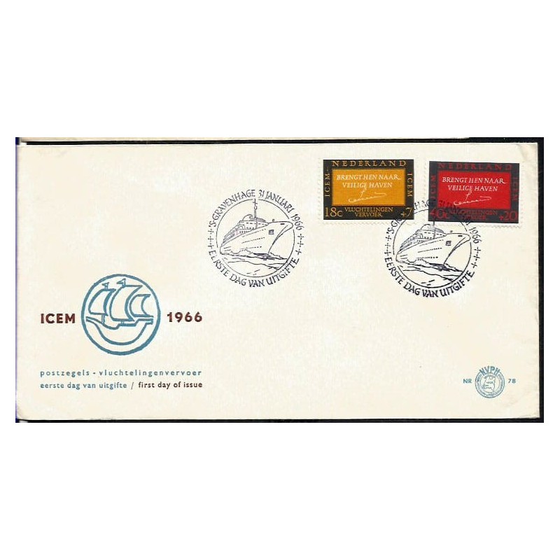 Holandia 1966, Uchodźcy, statek. FDC