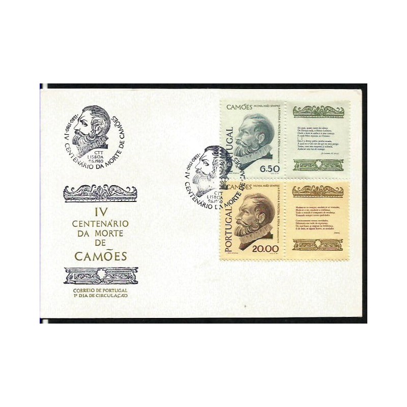 Portugalia 1980, Poeta Luis de Camoes. FDC