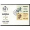 Portugalia 1980, Poeta Luis de Camoes. FDC