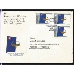 Portugalia 1983, Flaga, Azory. FDC