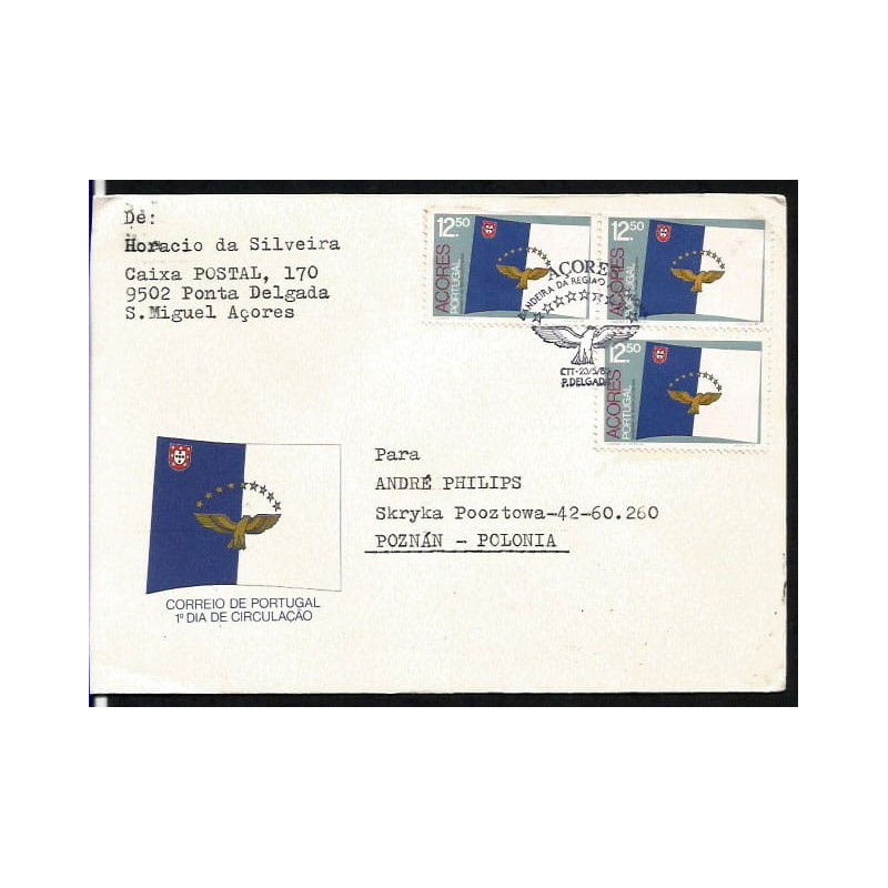 Portugalia 1983, Flaga, Azory. FDC