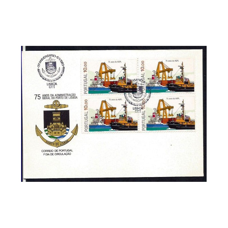 Portugalia 1983, Port Lizbona, statek. FDC
