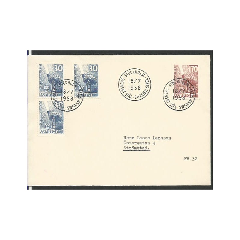 Szwecja 1958, Stal, huta. FDC