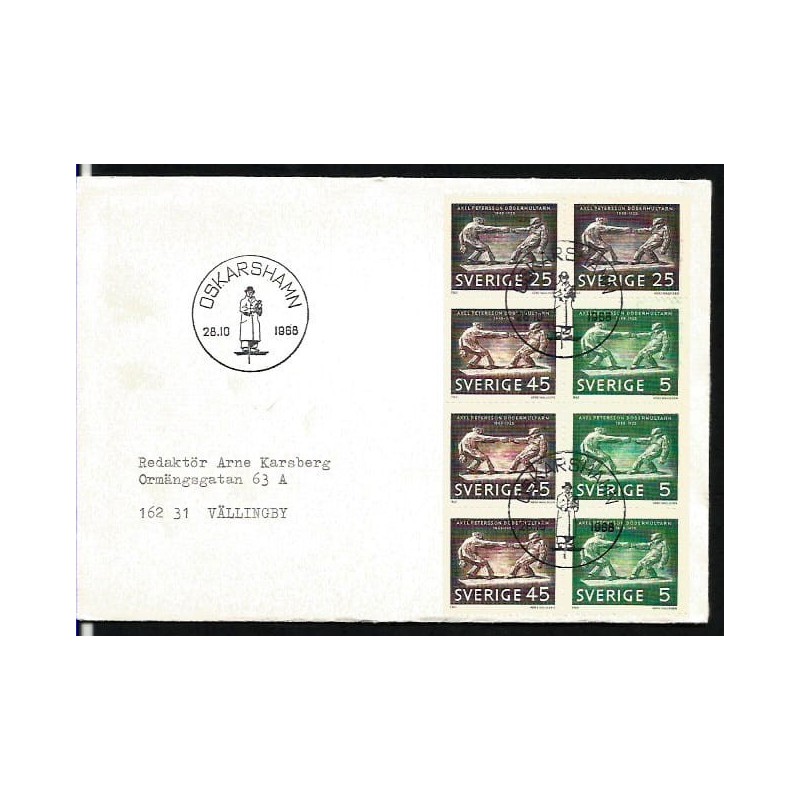 Szwecja 1968, Rzeźba. FDC