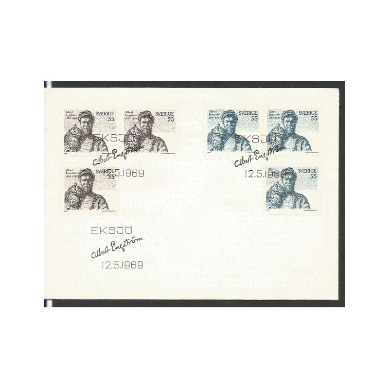 Szwecja 1969, A. Engstrom, ptak sowa. FDC