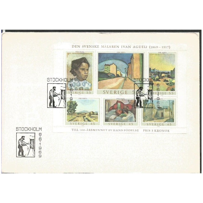 Szwecja 1969, Malarstwo. FDC