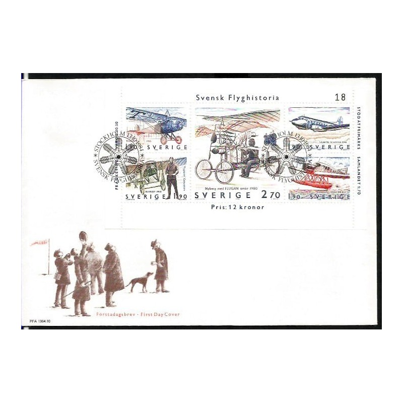 Szwecja 1984, Lotnictwo, samoloty. FDC