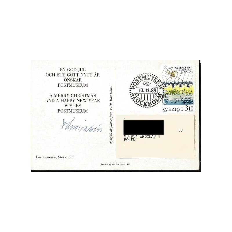 Szwecja 1988, Muzeum Poczty. Sztokholm