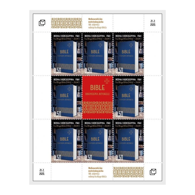 Bośnia 2020, Biblia, brat Blago Brkic. Arkusik **