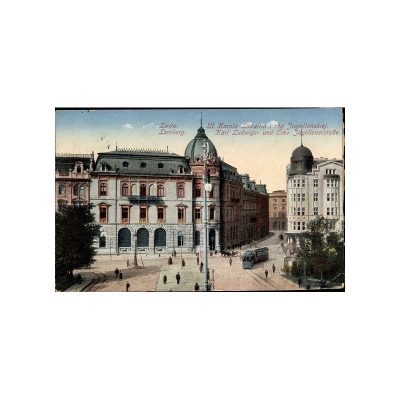 Lwów, ulica Karola Ludwika i róg Jagiellońskiej. Obieg 1916. Poczta polowa